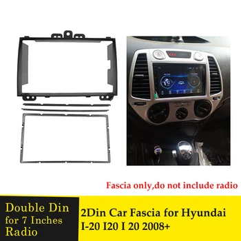 2DIN Кола DVD CD Радио Фризовая Рамка За Hyundai I20 I-20 2008 + Стерео Плоча Панел Тире Монтиране на Комплекта Адаптер Довършителни Рамка Преход на Инсталация