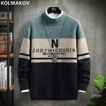2022 Есенно-зимния Нов Мъжки Модерен Случайни Оборудвана Пуловер с Принтом, мъжки Сгъсти Топъл Пуловер Голям Размер с Високо качество