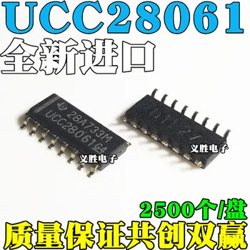 Нов и оригинален UCC28061 UCC28061DR LCD Чип за управление на захранването SOP16 IC кръпка СОП-16 контролер на коефициента на мощност, защита на хранене