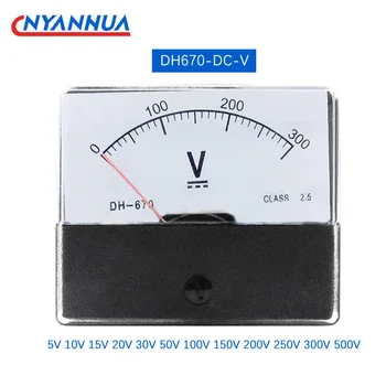 DH-670 Показалеца Аналогов Волтметър за постоянен ток 5 10 15 20 30 50 100 На 70*60 mm Точност 2,5 0-500 В