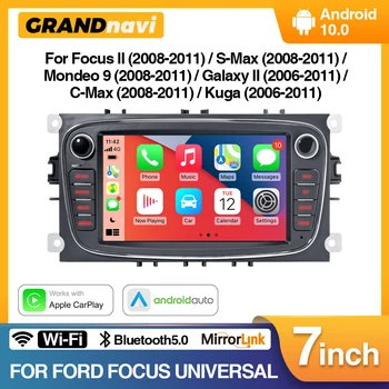 GRANDnavi Android Автомагнитола За Ford Focus S-MAX, Mondeo и C-MAX, Galaxy GPS Мултимедиен Плейър 2din 2 Din Навигация, Wifi DSP