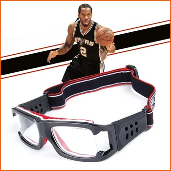 CUBOJUE Баскетболни Очила за Късогледство Футболни Мъжки -100 150 200 250 300 350 400 450 Фотохромичните Очила в Рамки Мъжки Спортни Очила