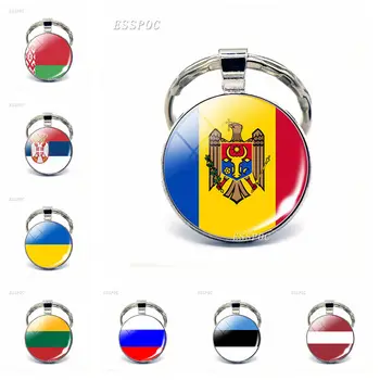 Ключодържател с Флага Източните Страни, Русия, Украйна, Беларус Естония Латвия Литва Молдова Ключодържател с Флага Подарък за Приятели
