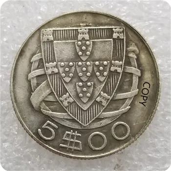 Португалия 1932,1937 сребърно покритие Айде са подбрани Монета за Подарък Щастлив Предизвикателство Монета КОПИЕ МОНЕТИ