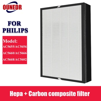 Пречистване на Въздуха HEPA Филтър Въглероден Комбиниран Филтър FY5186 За Philips AC5655 AC5656 AC5660 AC5666 AC5668 AC5602 част пречистване на въздуха