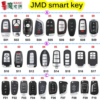 JMD Magic Remote Smart Ключ за VW, Mazda, Audi и Hyundai Honda Buick Nissan, Dodge, Ford, Toyota Flip MQB DF A6 B5 DS Стил Ключ 4 В 1