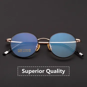 2021 Vintage Слънчеви Очила От Чист Титан, Рамки За Очила, Мъжки Кръгли Оптични Очила За Късогледство, Рамки За Очила По Рецепта, Дамски Луксозни Маркови Малки Очила