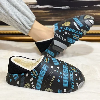 Леки Топли домашни Памучни чехли Нова Памучен обувките през есента и зимата 2022 Моден тренд Градинска ежедневни обувки с принтом