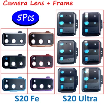 5 бр./lot, 100% Оригинална Задна камера, Стъклена Задна капачка за обектива с притежателя на Рамката с лепило За Samsung Galaxy S20 Ultra /S20 Fe