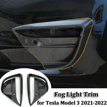 за Tesla, Модел 3 Тапицерия на Предните фарове за мъгла Фарове Капак За Вежди Декоративен Преден Спойлер Рамка Модификация Екстериорни Аксесоари Model3 2022
