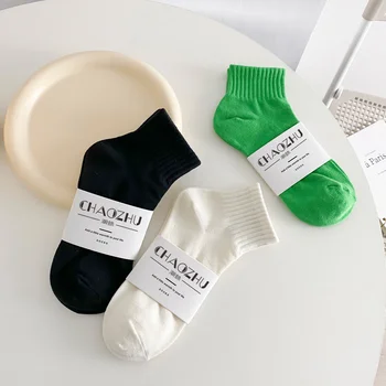CHAOZHU 2022 Ново записване, Еластични, абсорбиращи потта и нескользящие, Висококачествени Дамски чорапи в Черно, бяло, зелено