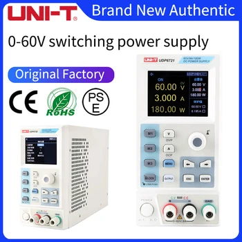 UNIT UDP6720 UDP6721 Програмируеми импулсни източници на захранване dc; 60 В/5 А/8 А източник на енергия за ремонт на мобилни телефони, домакински уреди