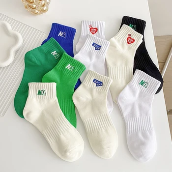 Чорапи с Бродерия и Букви NA, Модни Дамски Чорапи в Корейски Стил харадзюку, Чорапи с Нисък Покрив