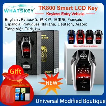 Универсален TK800 Многоезичен Промяна Умно Дистанционно ключ LCD екран за BMW / Ford / Toyota /Audi Benz На руски/ английски/корейски