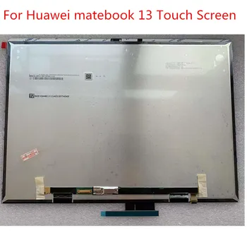 Оригинален 13 инча За HUAWEI MateBook 13 2020 Г. WRTB-WFE9L WAH9L LCD екран е чувствителен на Допир Екран, Цифров Монтаж