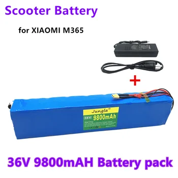 10S3P 36 В 9800 mah Батерия за Скутер за XIAOMI M365/ 1S Батерия, Електрически Скутери, Аксесоари за Скутери M365