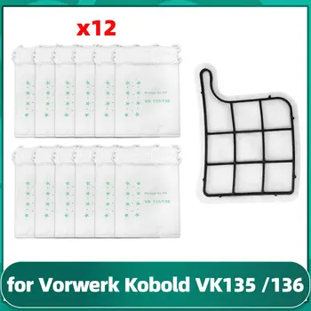 Филтър за Защита на Двигателя на Колектор за Почистване Vorwerk Kobold VK135/136 Аксесоари, Резервни Части, Смяна на