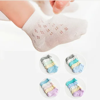 5 двойки/лот, детски чорапи от 0 до 9 години, памучни мрежести чорапи с тънки нарязани, детски чорапи, бебешки чорапи