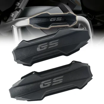 Защита от Останките на двигателя на Мотоциклет, Защита Броня, Декоративна Черна За 1250GS R1200GS F850GS F800GS F750GS F700 F650 G310GS