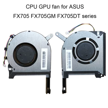 Компютърен Вентилатор за Охлаждане ASUS TUF ROG Gaming FX705 FX705GM FX705GE FX705DT GPU ПРОЦЕСОР за PC Фенове Охладител Охладител 13NR00S0M09011 се продава