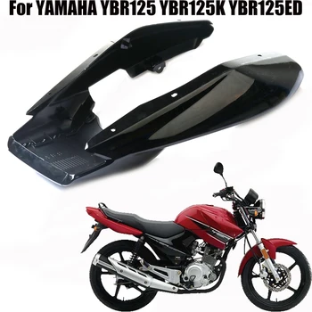 За YAMAHA YBR125 YBR125K YBR125ED IDB 125 125K 125ED Мотор Задна Задна Страничен Капак Защитната Обвивка Задни Страничния Обтекател