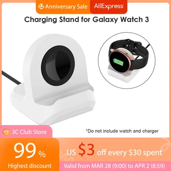 Силикон за употреба за Зареждане на Смарт Часа за Samsung Galaxy Watch 1 2 3 Active Power Cradle Поставка Станция за Бързо Зареждане на Притежателя