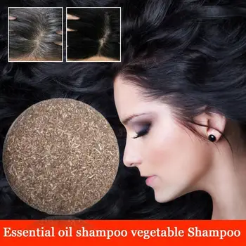 Polygonum Essence Шампоан За Затъмняване На Косата Бар Сапун Натурална Органична Меката Формула На Шампоана За Коса Сива Коса Обратното Почистване На Косата