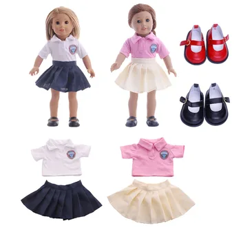 Облекло за кукли 2 броя, поли за кукли, униформи, пуловер/риза + поли за кукли от 18 инча и 43 см (не включва кожена обувки)
