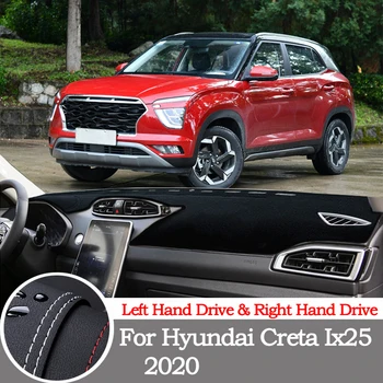 Висококачествена кожена подплата за защита на арматурното табло и светонепроницаемая тампон за Hyundai Creta Ix25 2020 аксесоари за полагане на автомобили
