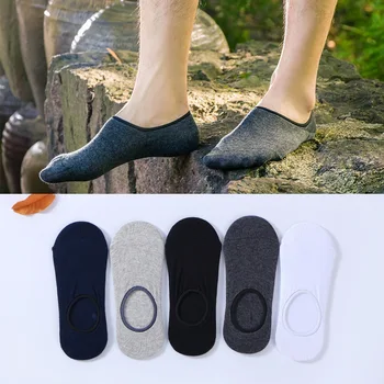 Памучни дамски чорапи с ниска глезените, невидими чорапи със силиконов гел, чорапи носочные изделия за момичета и момчета, 1 чифт = 2 елемента ws158