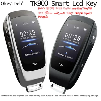 TK900 Модифицирани за Универсален, Многоезичен Дистанционно Интелигентен LCD Ключ Автомобилен Ключ Удобен Вход За Benz/BMW/Toyota/Kia/VW/Audi/ Ford