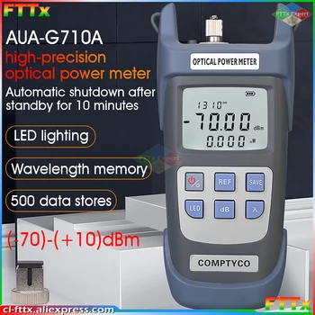 AUA-G710A/G510A оптичен електромера FTTH оптичен Кабелен тестер-70dBm ~ + 10dBm/-50dbm ~ + 26dBm Конектор SC/ФК