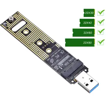 M. 2 NVME USB 3.1 Адаптер M-Key M. 2 NGFF NVME към USB-четец винаги USB 3.1 Gen 2 Мостов чип с 10 gbps За 2242/2260/2280