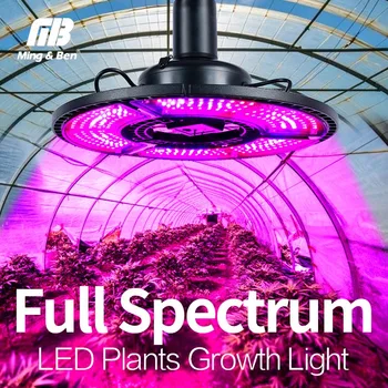 Лампа За отглеждане на Пълна Гама от в Оранжерията E27 LED Деформируемая Форма на Вентилатора 108/504leds IP65 Осветление За Растежа на Растенията Гъвкава led Фитолампа