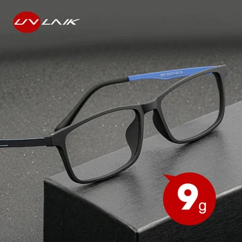 UVLAIK Чист Титан TR90 Рамки За Очила От Късогледство Мъжки Квадратни Пълни рамки Свръхлеки Разтеглив Мат Лещи За Очила