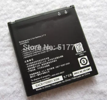 ALLCCX батерия BL-48LN за LG SU870 C800G C800 LS696 LS970 myTouch Optimus 3D P720 P725 VM696
