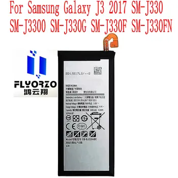 100% чисто нова Батерия 2400 mah EB-BJ330ABE за мобилен телефон Samsung Galaxy J3 2017 SM-J330 SM-J3300 SM-J330G SM-J330F SM-J330FN