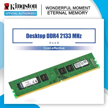 Kingston PC Memory RAM Memoria Модул Компютърен стенд PC24 DDR4 4 GB 8 GB 2133 MHZ 8 GB 2133 CL15 288pin 1,2 В Настолна памет ram