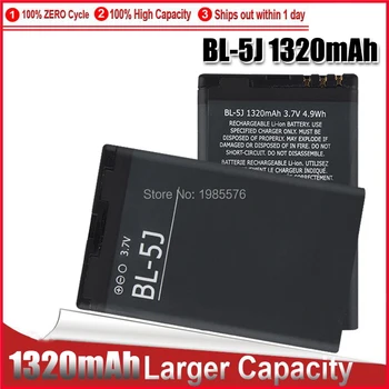 1-5 бр 1-1320 ма BL-5J батерия BL 5J за Nokia 5800 5800XM 5230 5228 C3 Lumia 520 525x6x9 200 201 2010 302 батерия