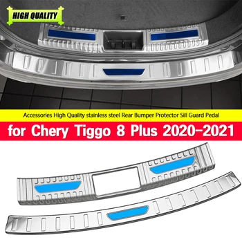 Тампон на Прага на Задната Броня, Модификация на Автомобила, Външни Аксесоари, Защитни Детайли за Chery Tiggo 8 Plus 2020 2021