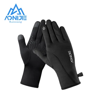 AONIJIE M56 Дишащи Нескользящие Спортни Ръкавици С Пълна с Пръст, Защита на Китката си Със Сензорен Екран На Два Пръста За Колоездене, Бягане