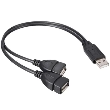 Двойна USB удължителен кабел A-щекер за 2-A-женски Y-кабел захранващ Адаптер Конвертор USB2.0 Щепсела на 2Dual USB Женски Y-газа 15 cm ~ 18 см