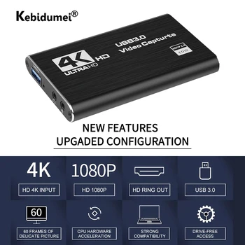 Карта заснемане на видео 4K USB 3.0, съвместим с HDMI 1080P, 60 кадъра в секунда и HD-Видео, Скубач За OBS-заснемане на Игрални Карти в реално Време