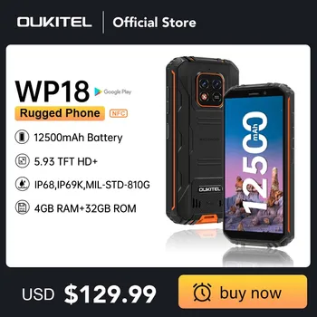 [в наличност] Oukitel WP18 Издръжлив смартфон 4G + 32G 5,93 
