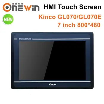 Kinco GL070 GL070E HMI Сензорен екран 7 инча, 800*480 Ethernet 1 USB Хост нов Човеко-машинен интерфейс актуализация MT4434TE MT4434T