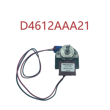 D4612AAA21 3,3 W за хладилник ForSiemens с две врати фен на хладилника dc Двигател