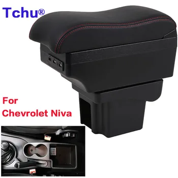 За Chevrolet Niva подлакътник кутия За Chevrolet NIVA авто подлакътник скоростна кутия за съхранение промяна на интериора USB аксесоари