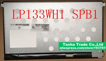 LP133WH1 SPB1 LP133WH1 (SP) (B1) За HP Split X2 13 LCD дисплей с led панел, тъч LP133WH1-SPB1