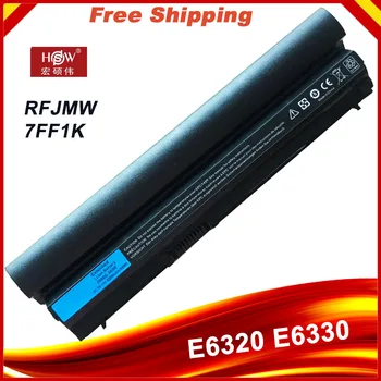 Батерия за лаптоп RFJMW 7FF1K за DELL Latitude E6320 E6330 E6220 E6230 E6120 FRR0G KJ321 K4CP5 J79X4