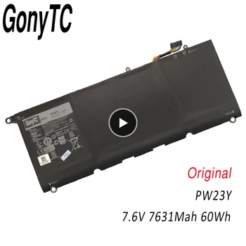 PW23Y Подмяна на Нова Батерия за Лаптоп DELL XPS 13 9360 Серия RNP72 TP1GT 7,6 60 Wh